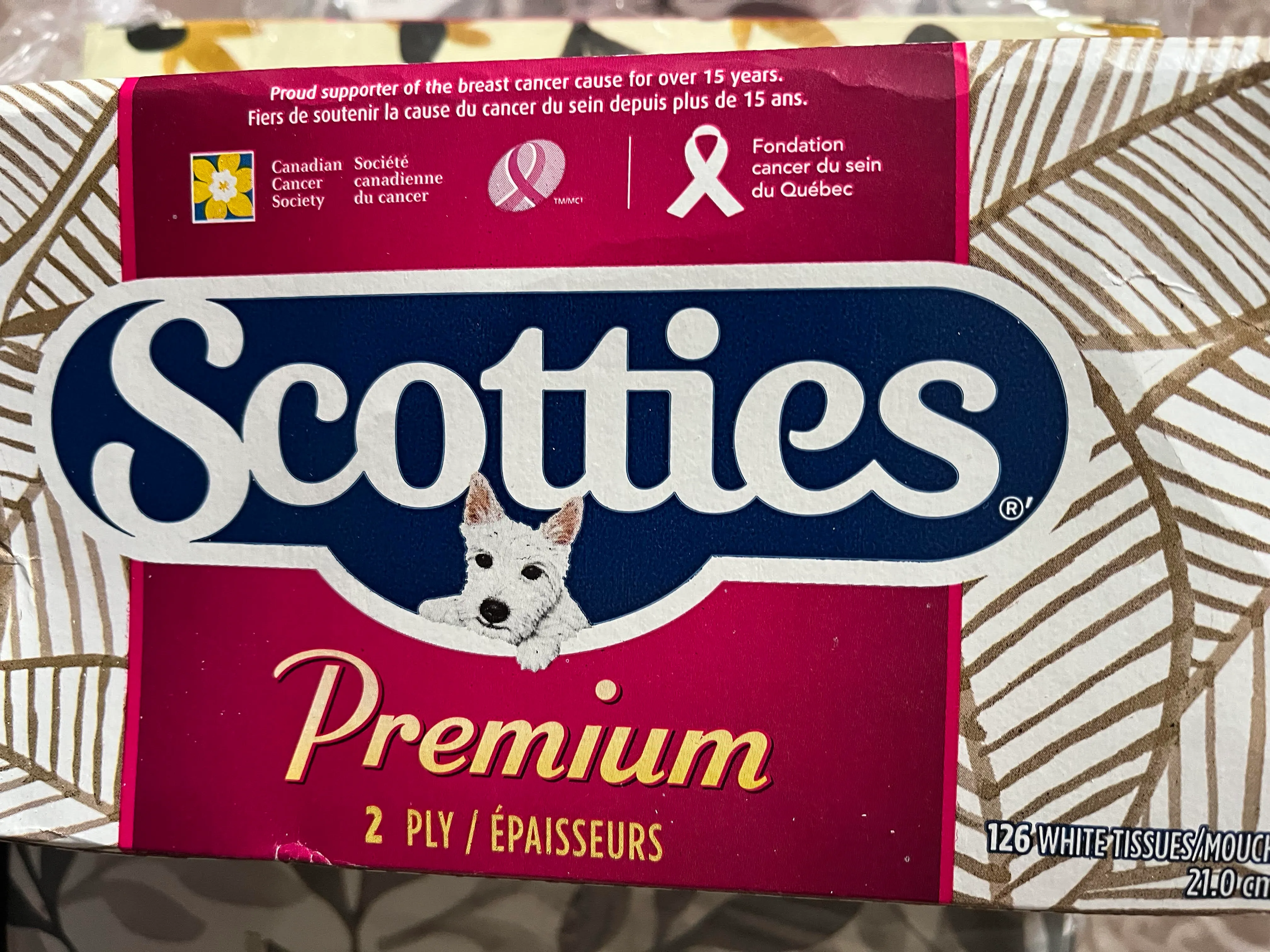 TISSUE- 2PLY
