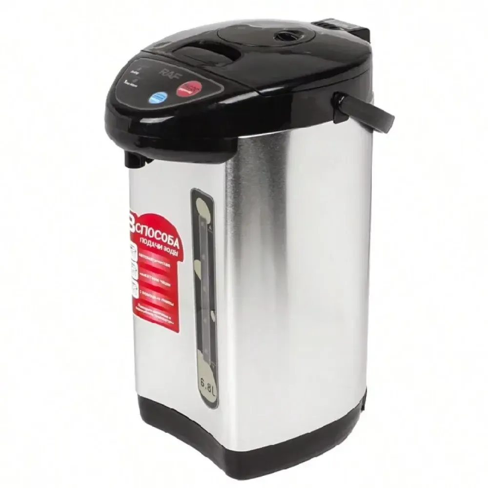 Petits électoménagers