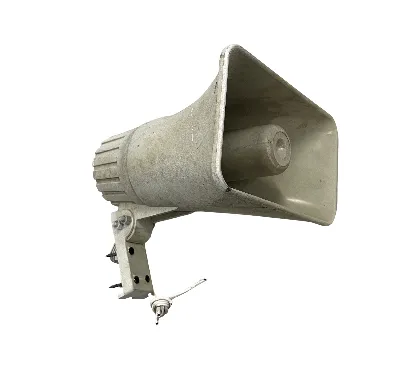 Hallway Speaker Retro Beat Up