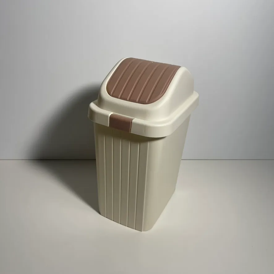 Bathroom Trash Can - Plastic - Small