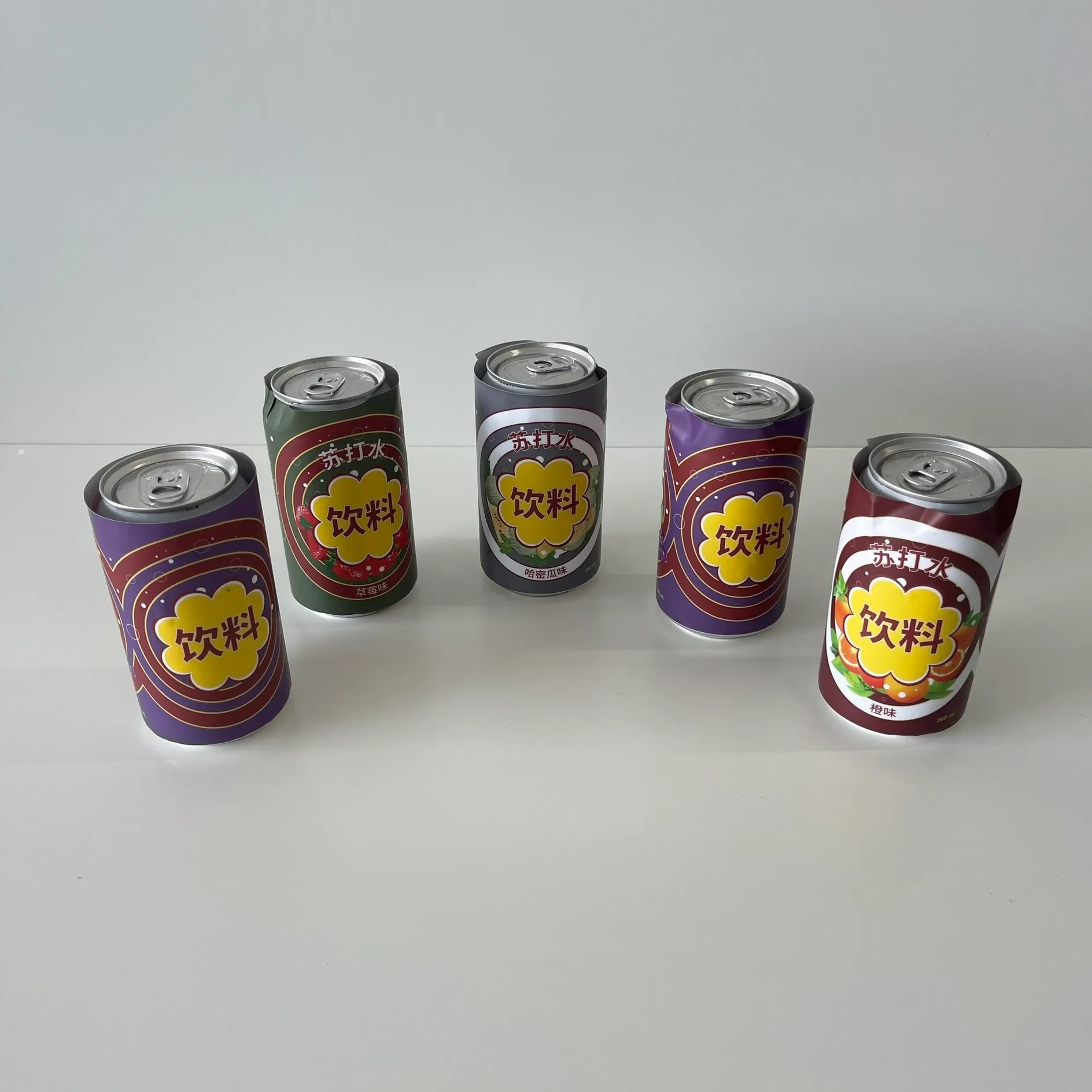 Generic Soda Cans Chinese Print