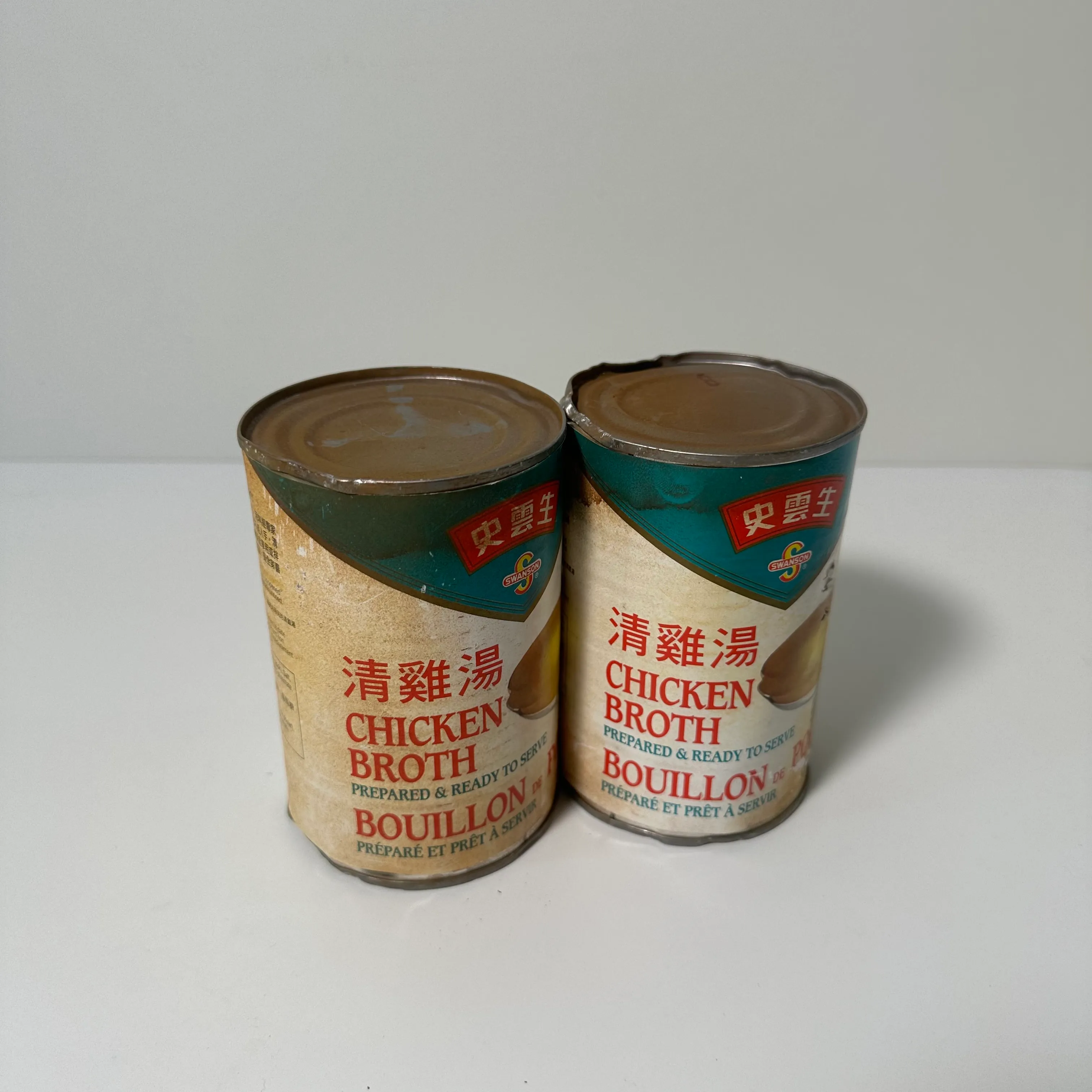 Generic Soup Can - Aged Finish