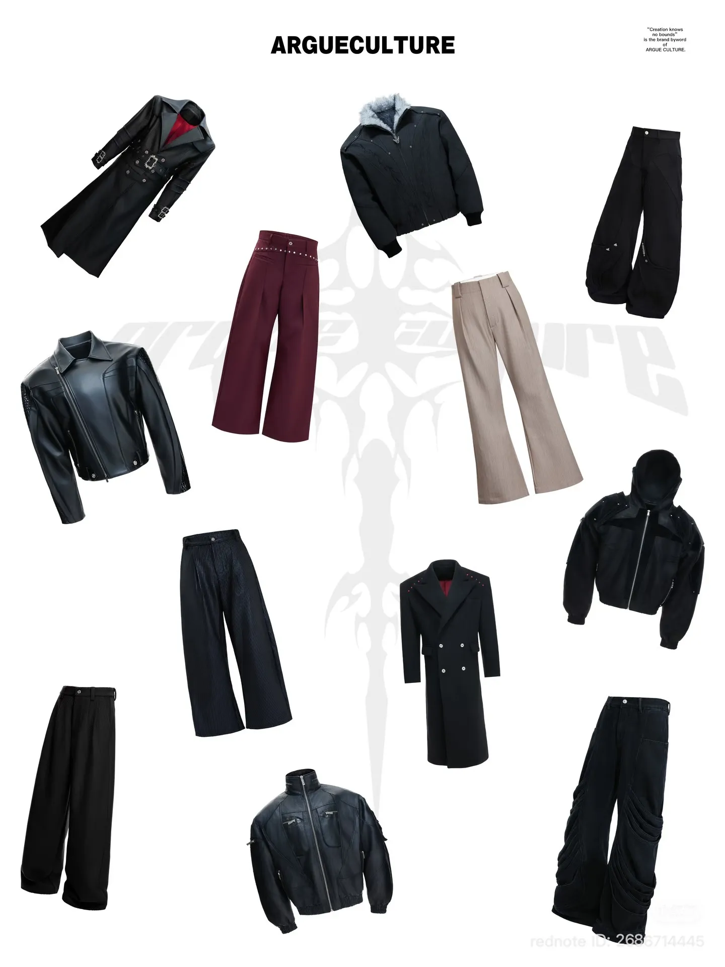 All products