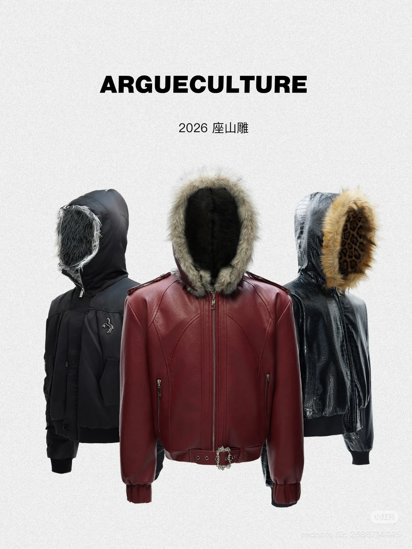 Jacket / แจ็คเก็ต
