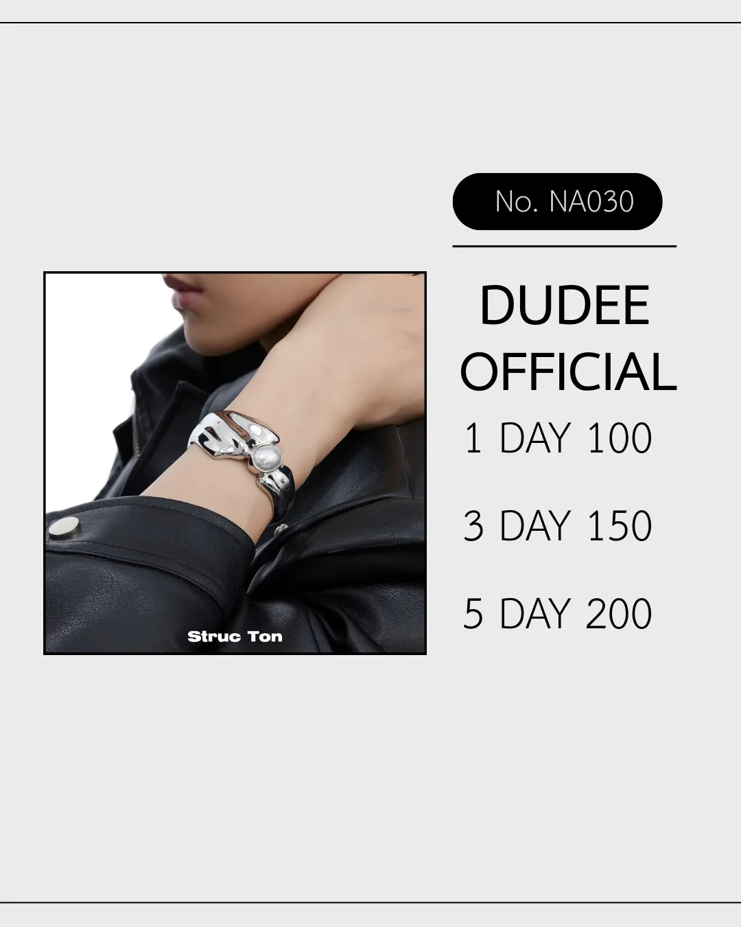 (NA030) ข้อมือ