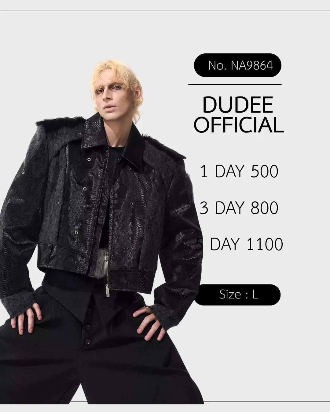 (เฉพาะแจ็คเก็ต) Haute Couture Snake Print and Fur Jacket