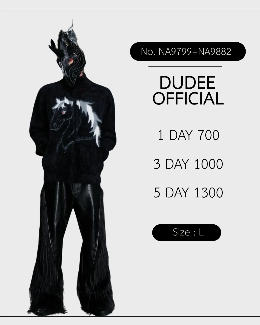 (NA9792+NA9794) เสื้อ+กางเกง 