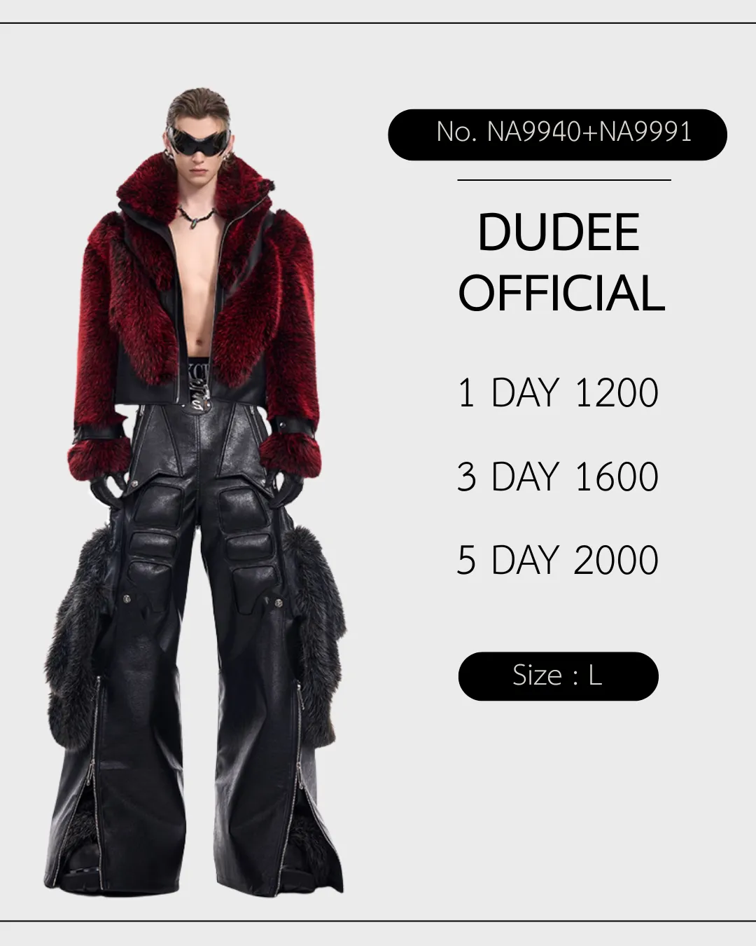 (NA9940+NA9991) แจ็คเก็ต+กางเกง 