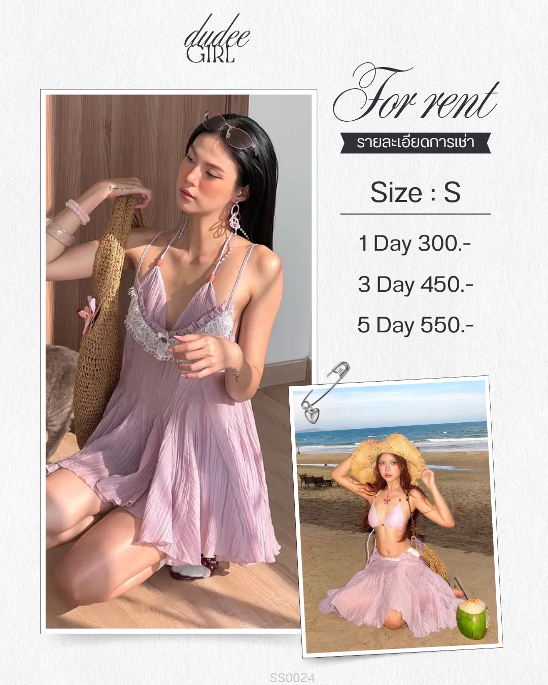 (SS0024)  VIVID DRESS Purple Asymmetric Ruffle Mini Dress