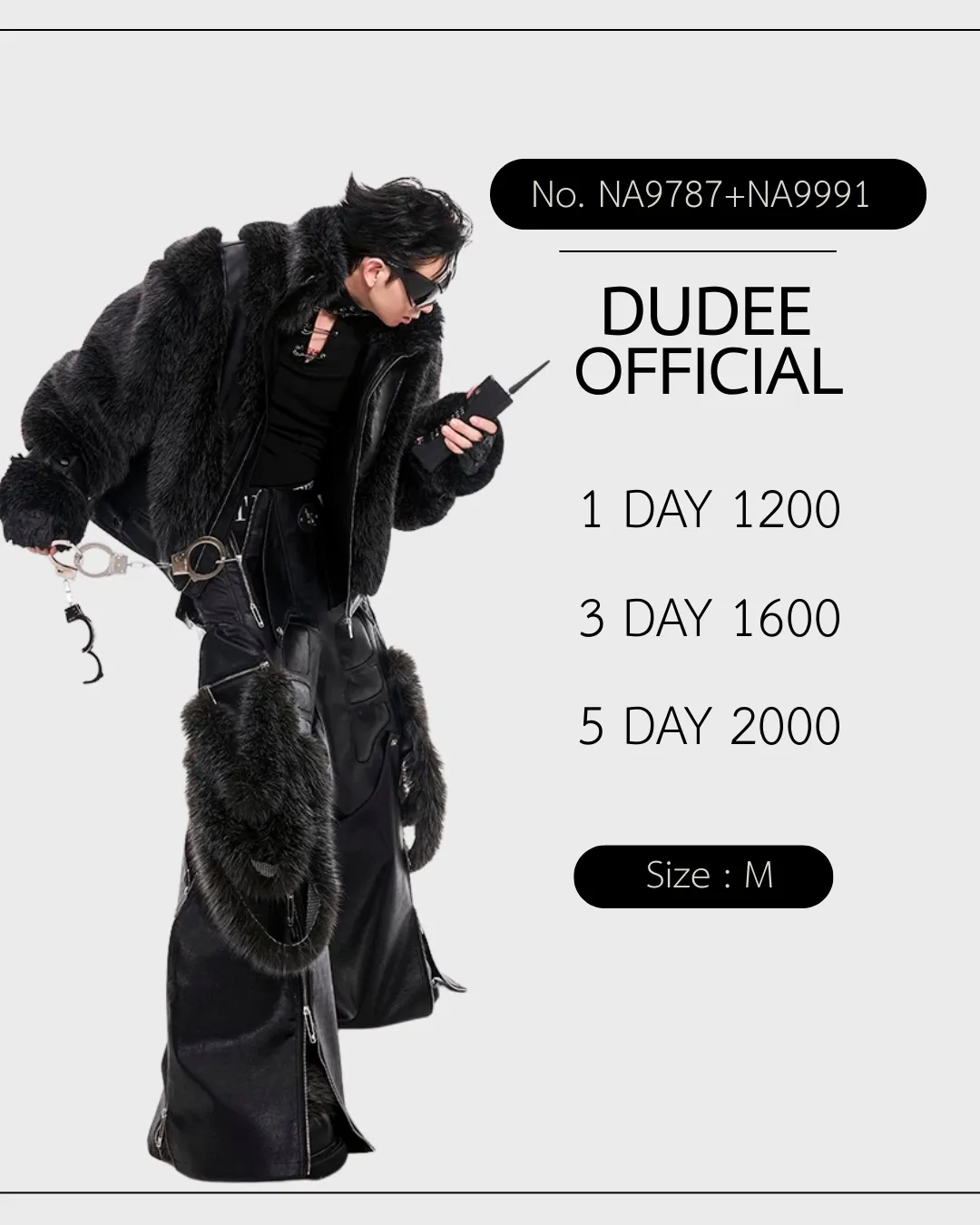 (NA9787+NA9991) เสื้อขนเฟอร์+กางเกง (ไม่รวมด้านใน)