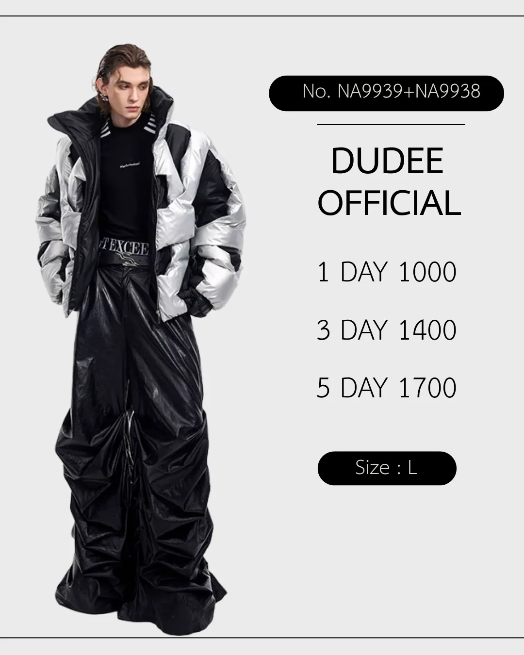 (NA9939 + NA9938) เสื้อ+กางเกง 👔 “Galactic Armor Jacket”+Void Layered Pants