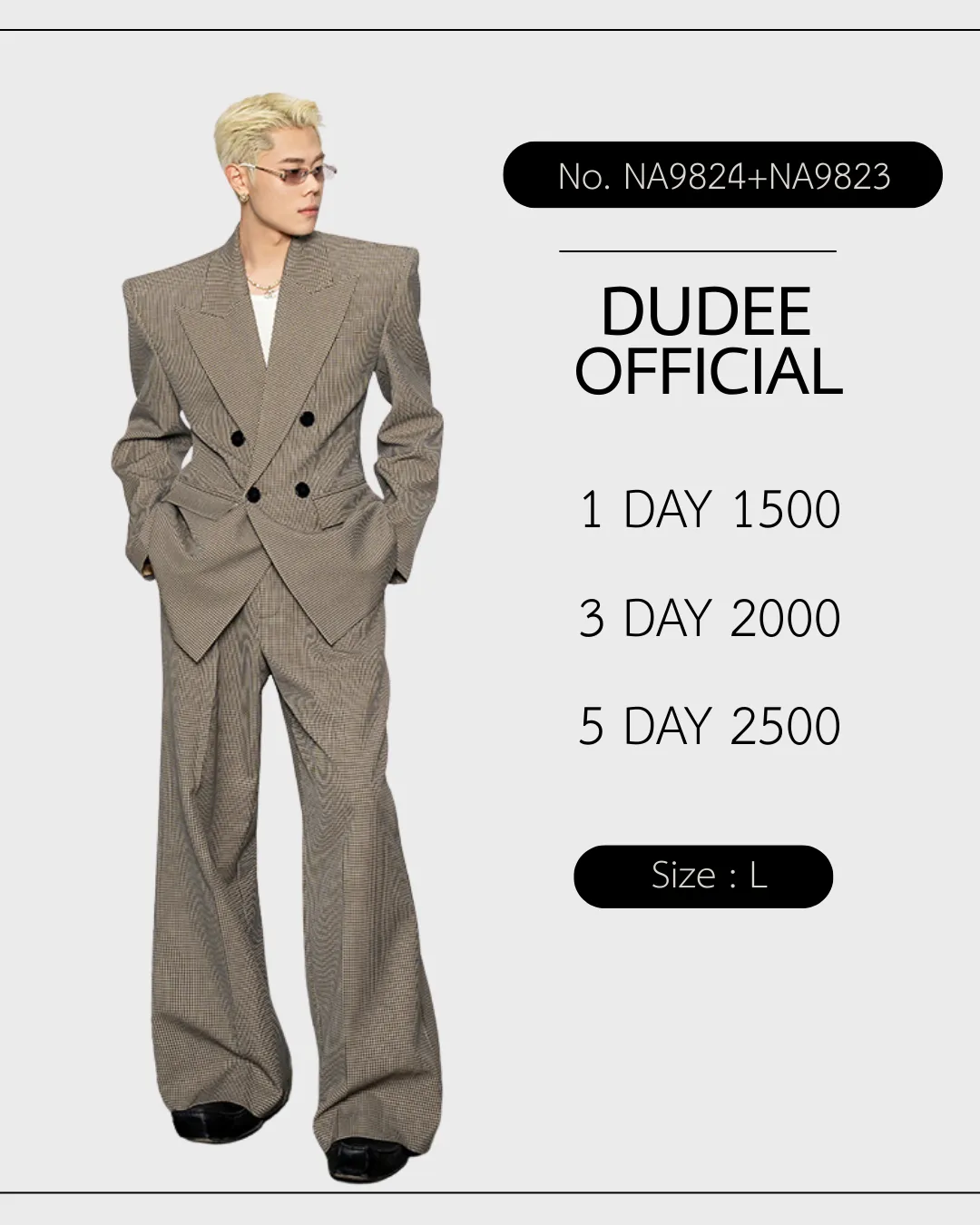 (NA9823+NA9824) เสื้อสูท+กางเกง