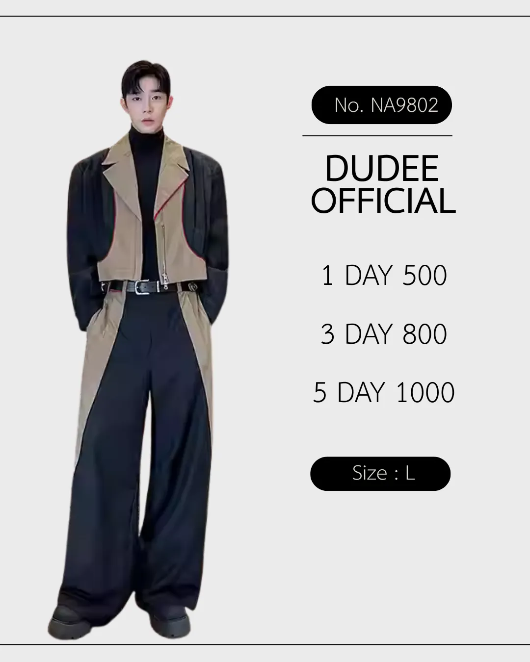 (NA9802) เสื้อ+กางเกง