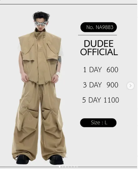 (NA9883) เสื้อ+กางเกง