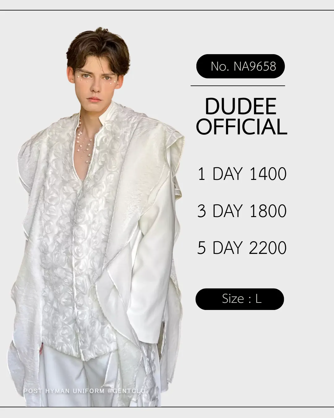 (NA9658) เฉพาะเสื้อ