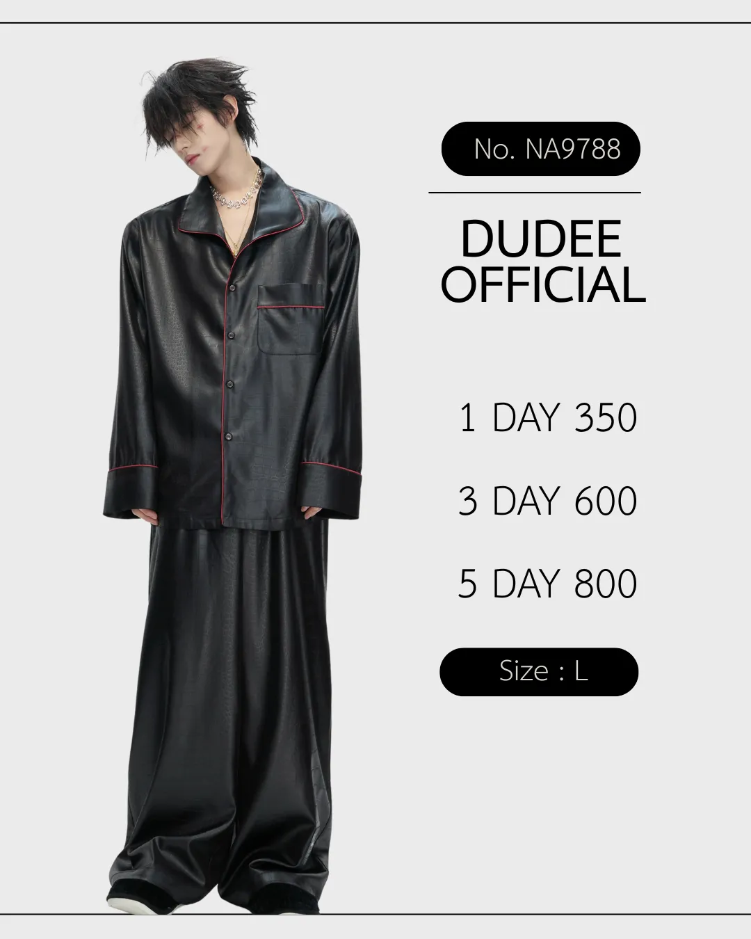 (NA9788) เสื้อ+กางเกง