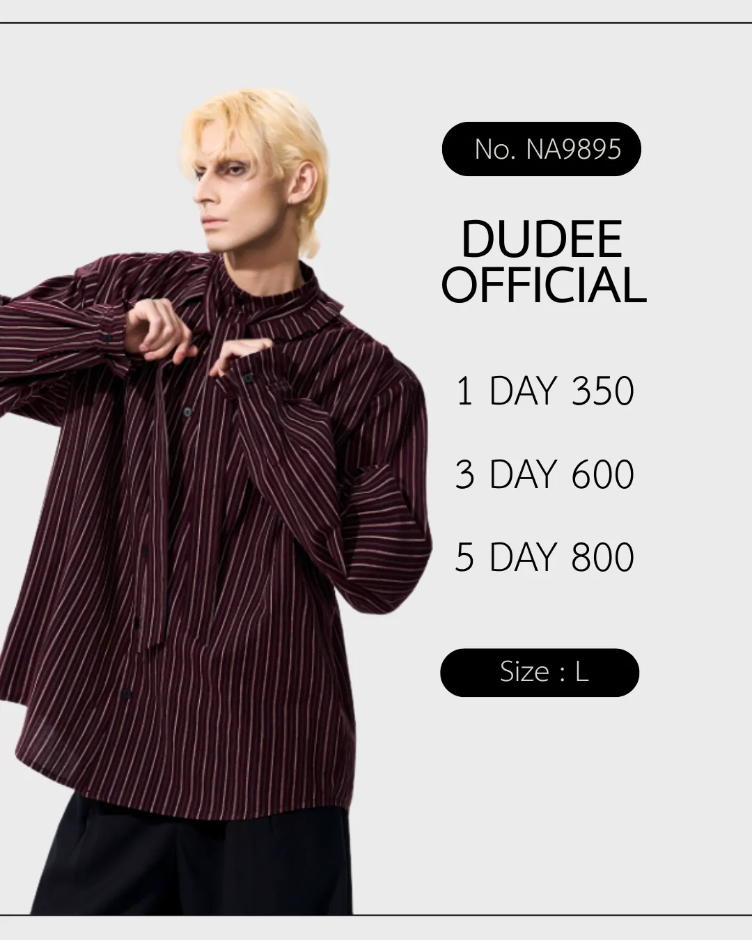 (NA9895) เฉพาะเสื้อ