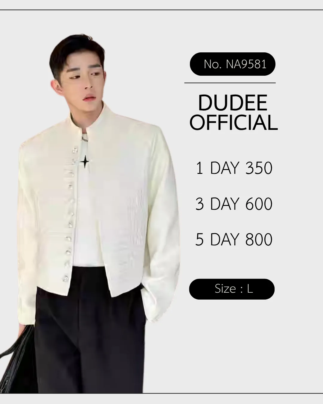 (NA9581) เฉพาะเสื้อ