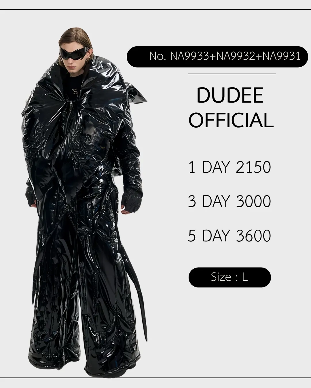 (NA9933+ NA9932+ NA9931) แจ็คเก็ต+เสื้อ+กางเกง “Nebula Sentinel”