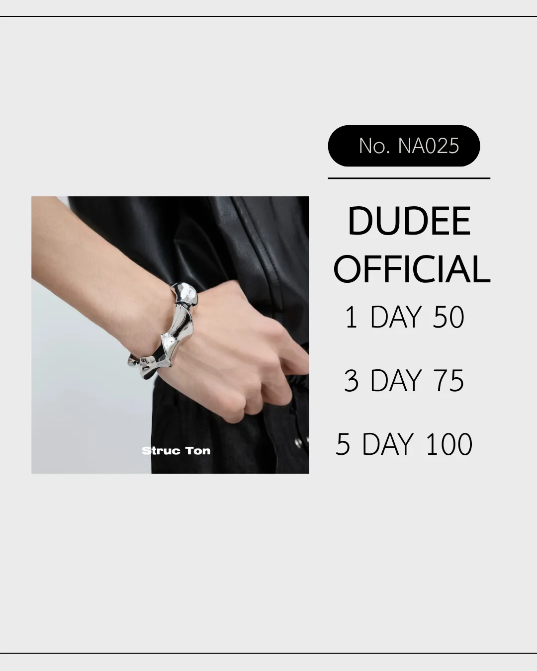 (NA025) ข้อมือ