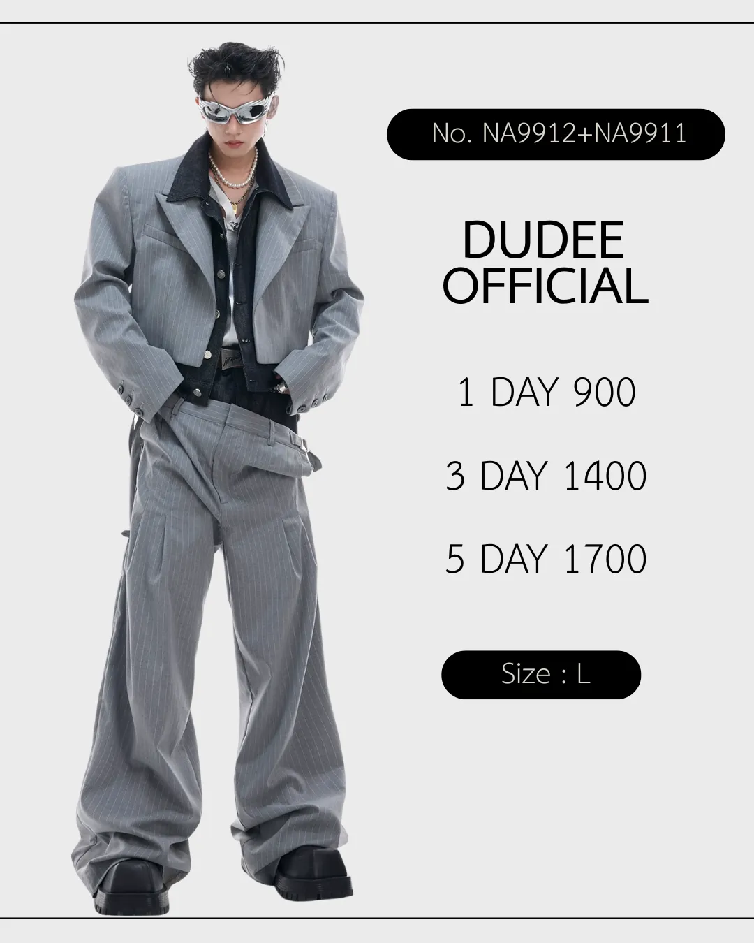 (NA9911+ NA9912) 👔[SET เสื้อ+กางเกง] (ไม่รวมเสื้อด้านใน) Vintage Washed Silhouette
