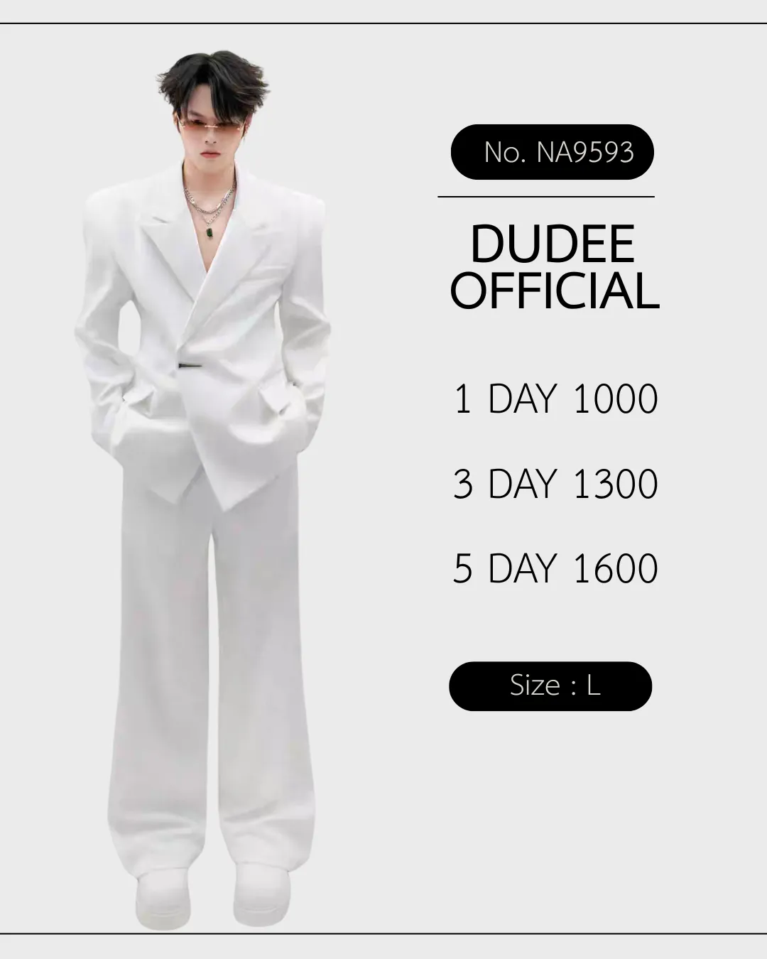 (NA9593) เสื้อสูท+กางเกง