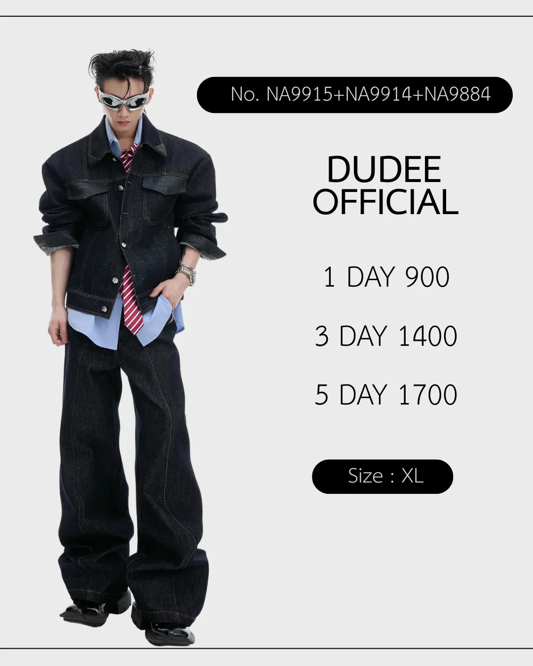 ( NA9914+ NA9915 + NA9884 )👔[SET 2 ] แจ็คเก็ต+เสื้อเชิ้ต+กางเกง