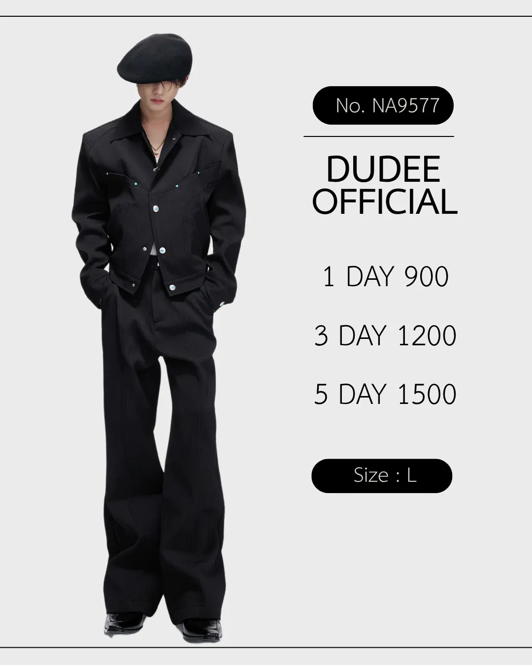 (NA9577) เสื้อ+กางเกง