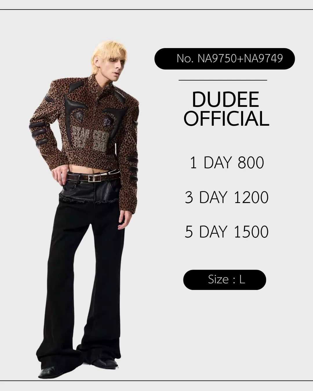 (NA9750+NA9749) แจ็คเก็ต+กางเกง
