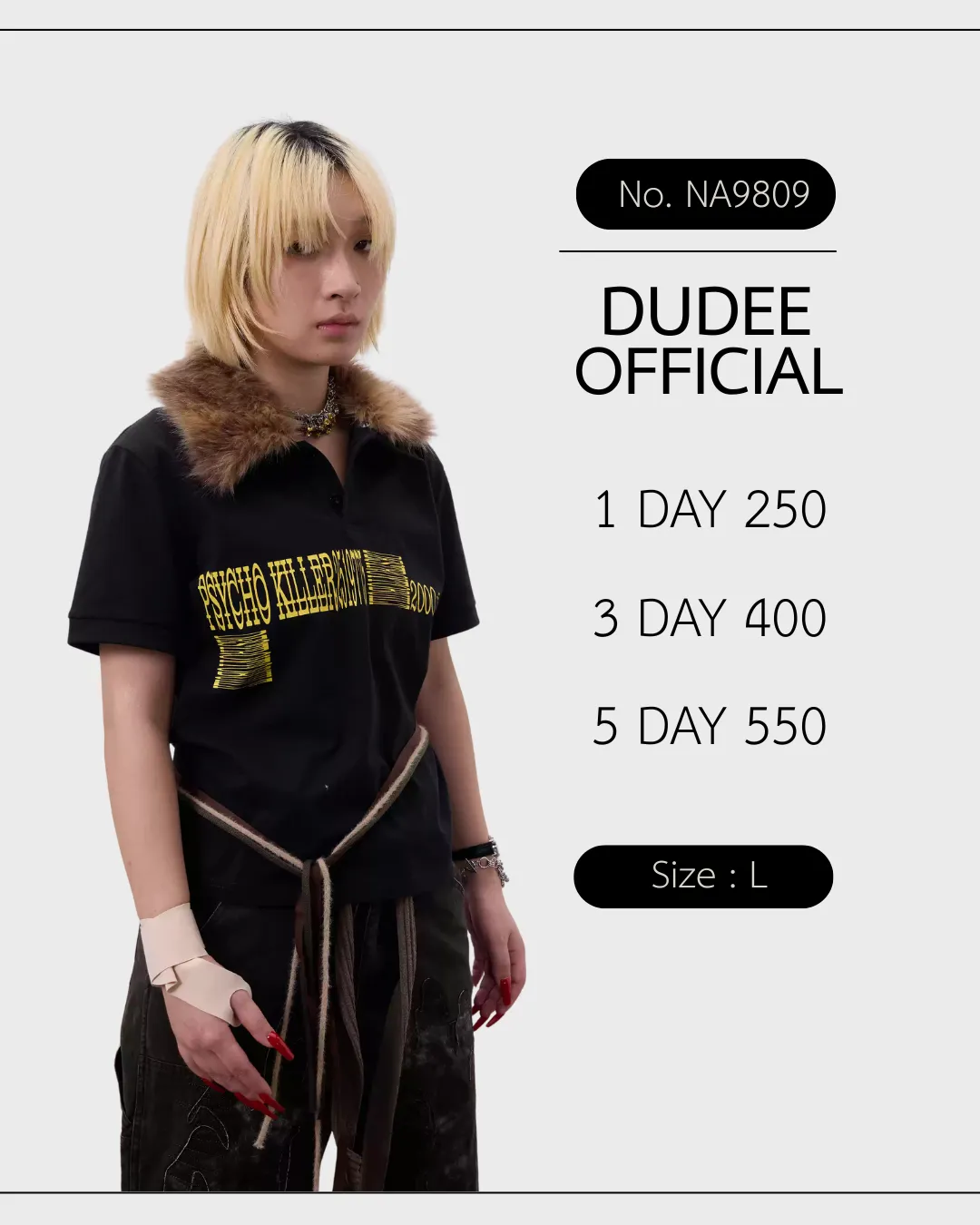 (NA9809) เฉพาะเสื้อ