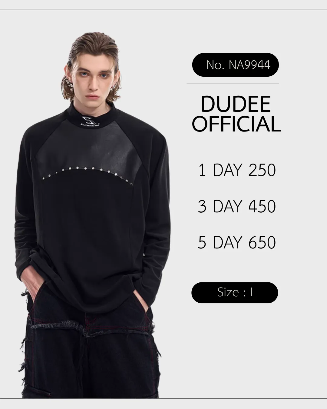 (NA9944) เฉพาะเสื้อ