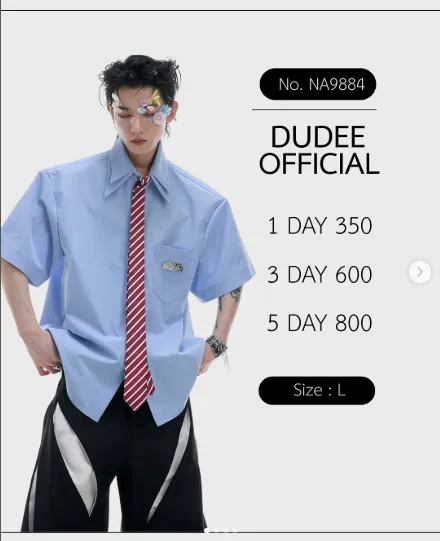 (NA9884) เฉพาะเสื้อ