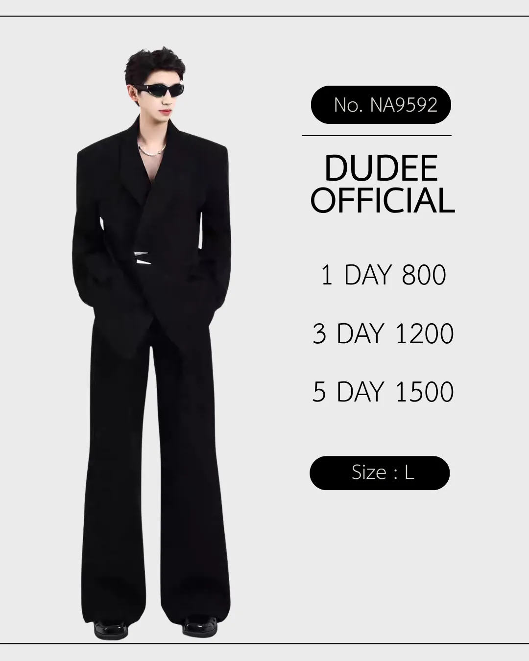 (NA9592) เสื้อสูท+กางเกง