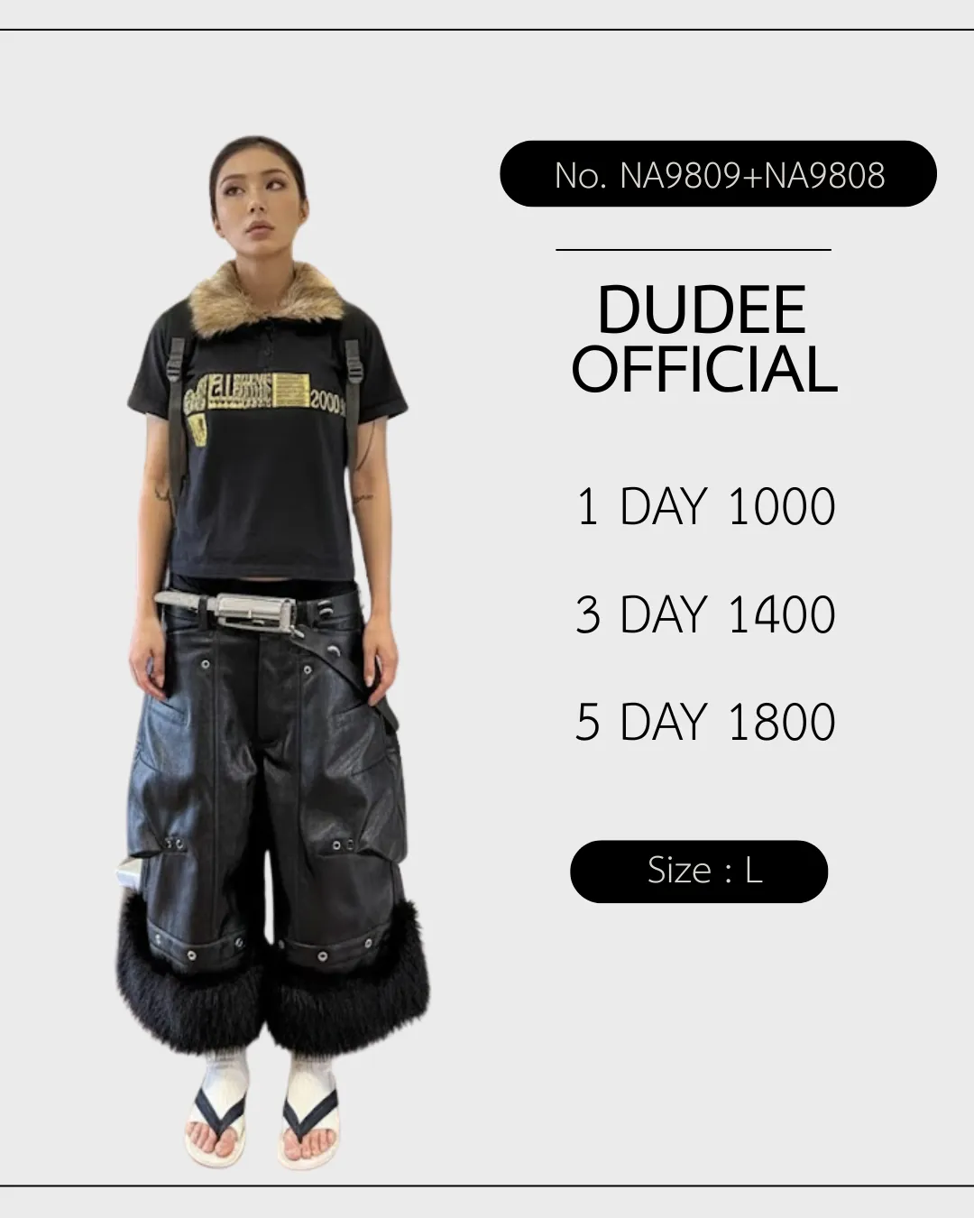 (NA9809+NA9806) เสื้อ+กางเกง