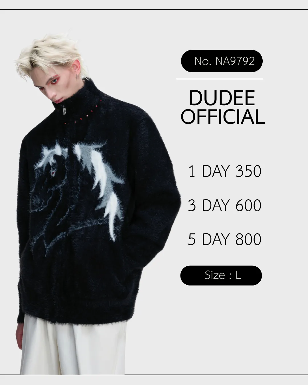 (NA9792) เฉพาะเสื้อ