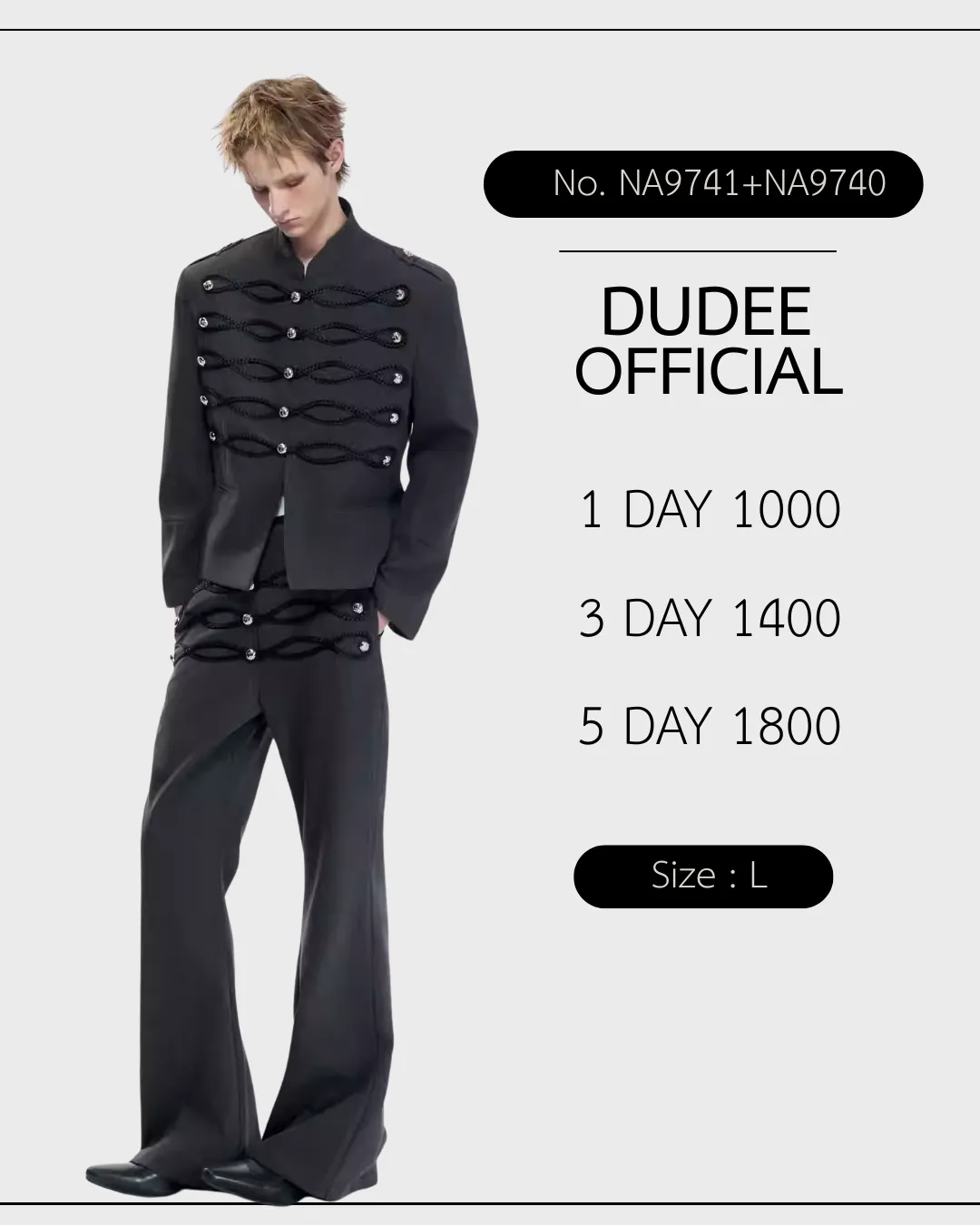 (NA9741+NA9740) เสื้อ+กางเกง