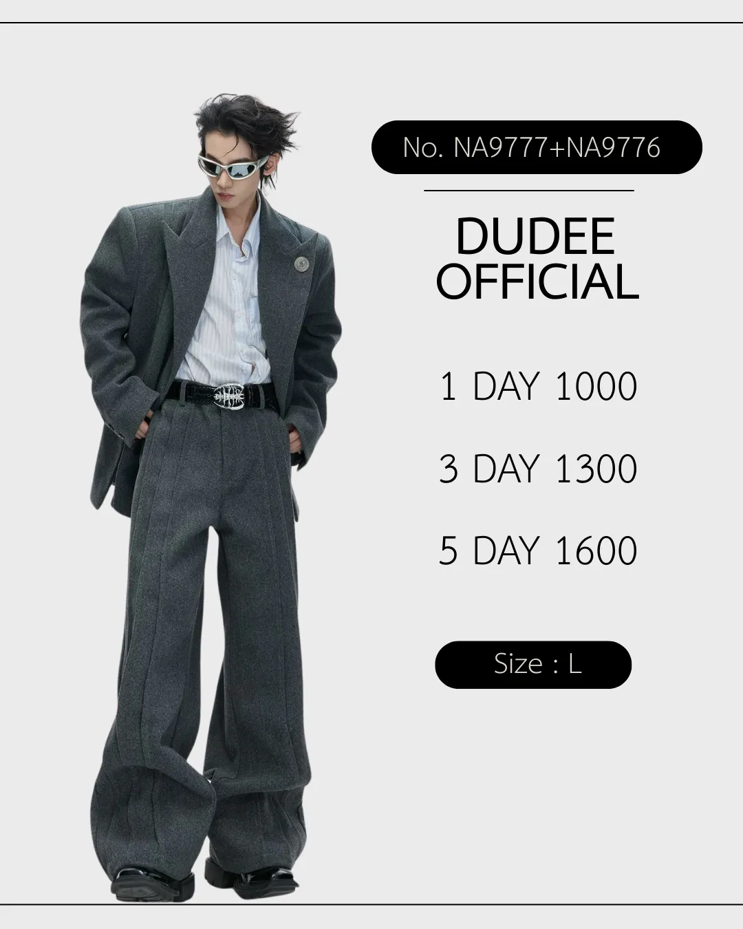 (NA9777+NA9776) เสื้อสูท+กางเกง (ไม่รวมด้านใน)