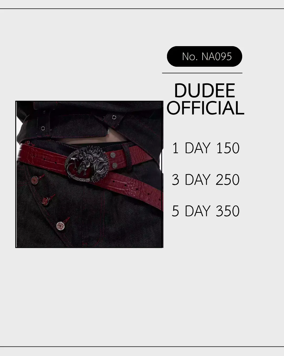 (NA095) เข็มขัด Horse Embossed Studded Belt