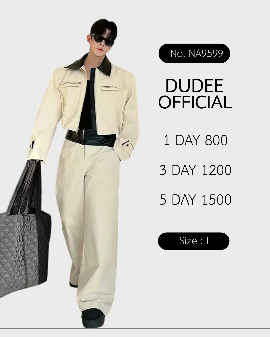 (NA9599) เสื้อ+กางเกง