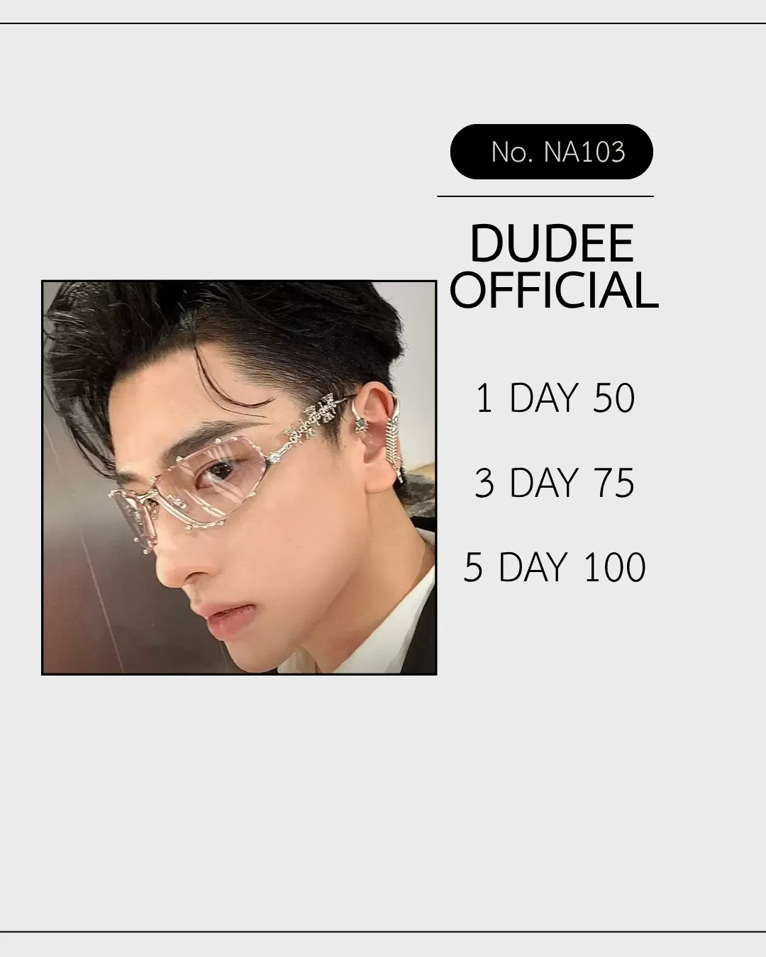  (NA103) แว่นตา