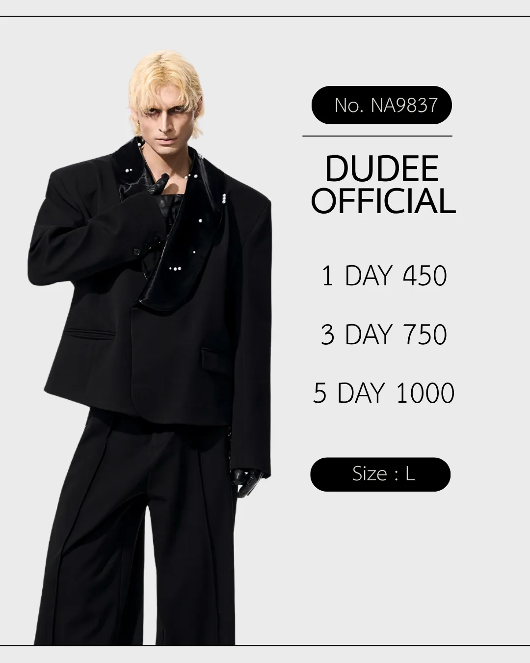 (เฉพาะเสื้อ) PU Leather Pearl-trimmed Suit