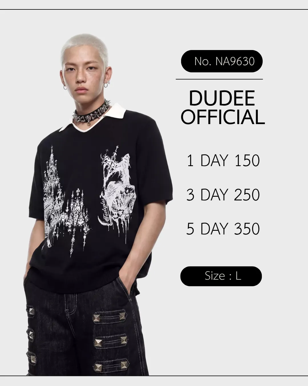(NA9630) เฉพาะเสื้อ