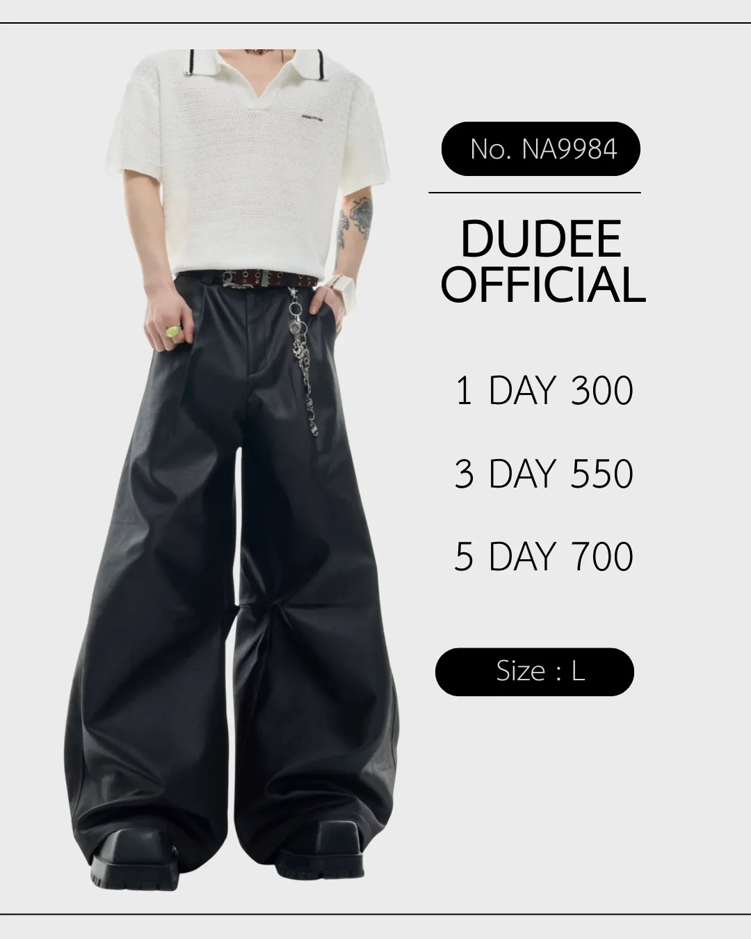 ( NA9984) เฉพาะกางเกง  Coated Wax Wide Leg Pants