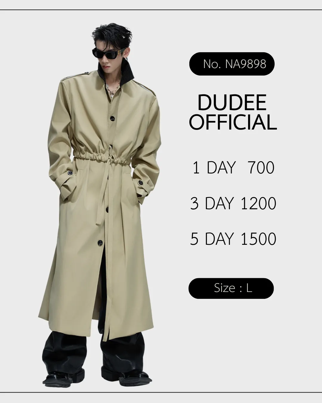 (NA9898) เฉพาะโค้ท