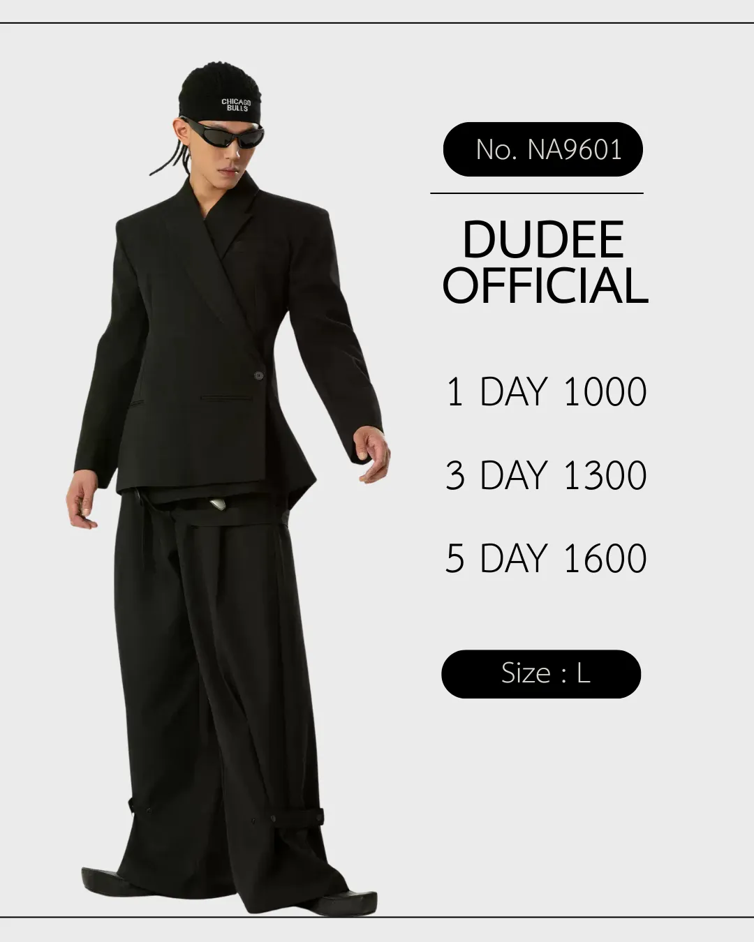 (NA9601) เสื้อสูท+กางเกง 