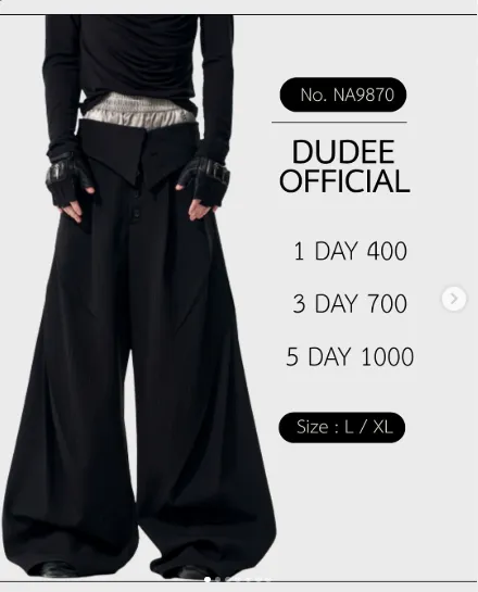 (เฉพาะกางเกง) Vertical Striped Button-down Casual Trousers