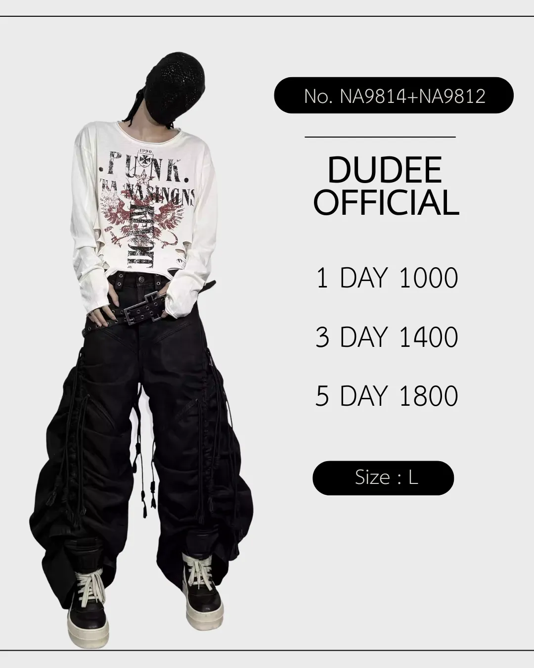 (NA9814+NA9812) เสื้อ+กางเกง