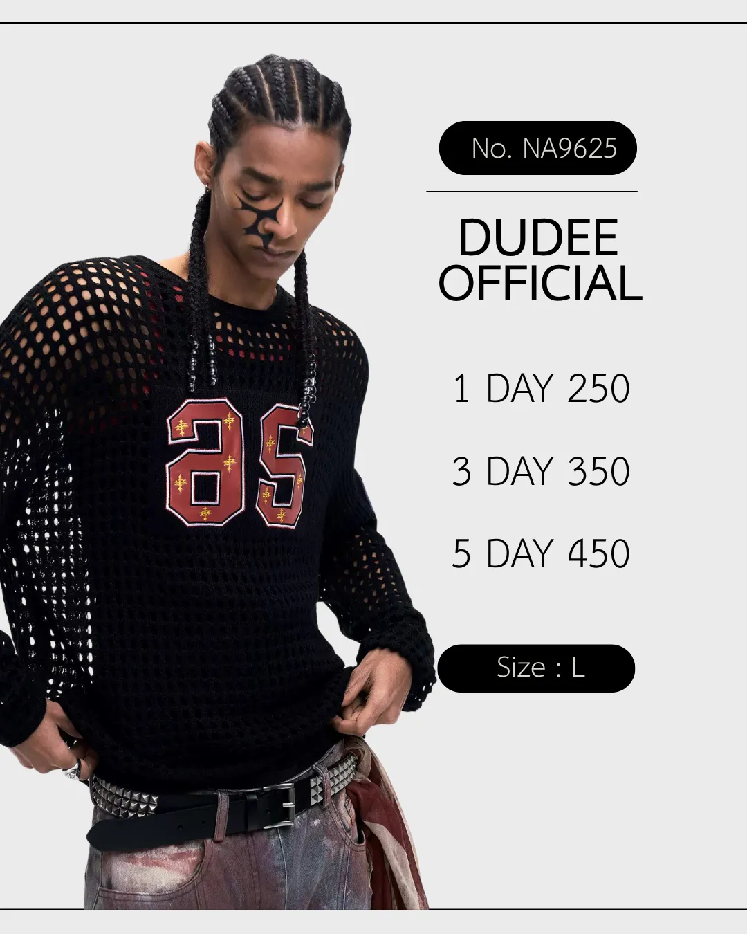 (NA9625) เฉพาะเสื้อตะค่าย