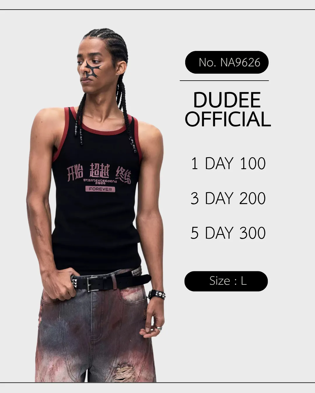 (NA9626) เฉพาะเสื้อ