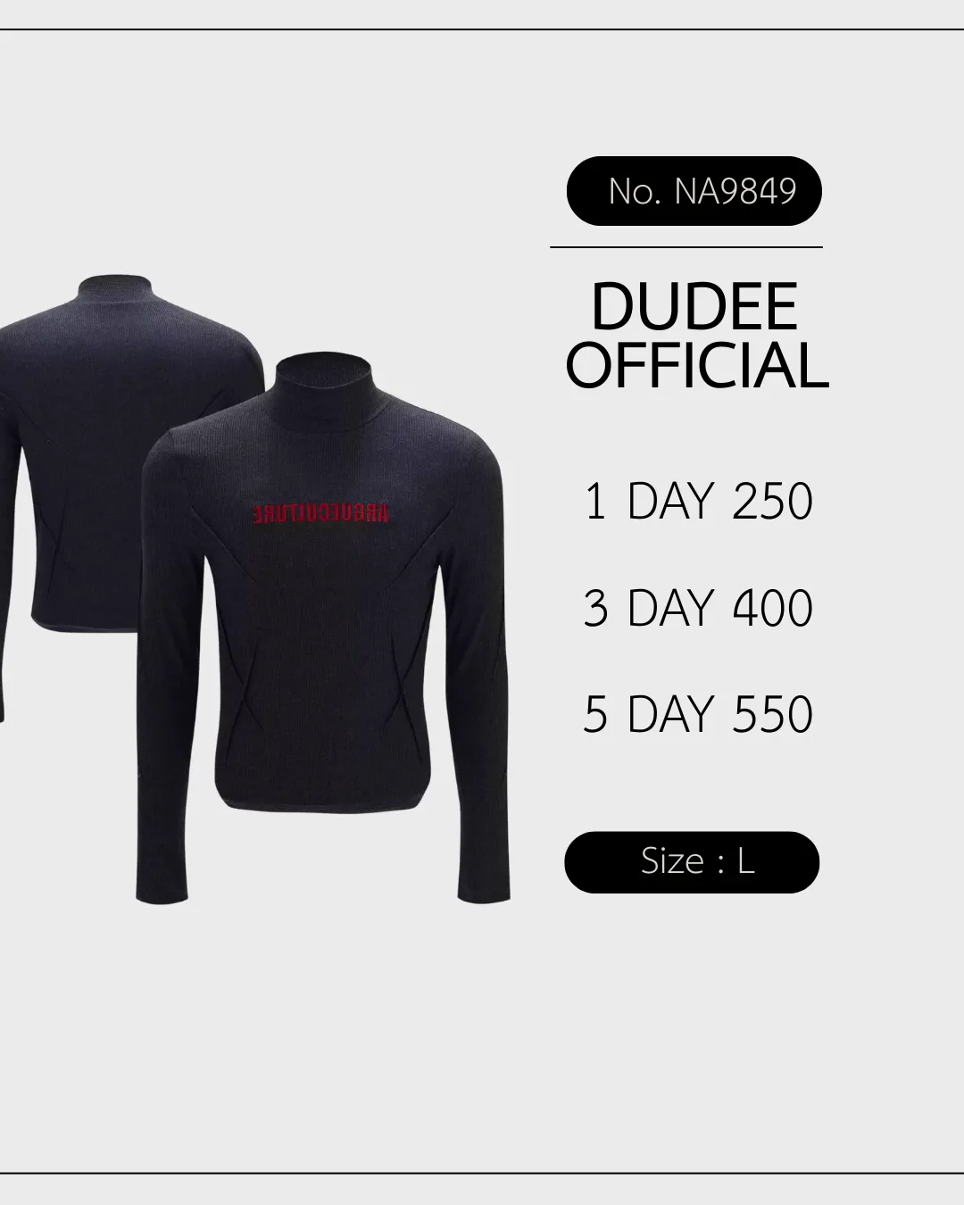 (NA9849) เฉพาะเสื้อ